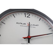 Alfajr Alarmlı Cr-23 Duvar Saati