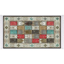 Dekoreko İnci Dijital Saçaklı Yıkanabilir Kaymaz Taban Halı 1831 Desen 1 80 x 120