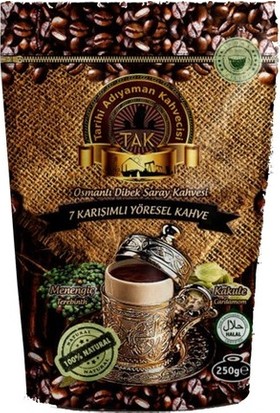 Tarihi Adıyaman Osmanlı Dibek Kahvesi 200 gr