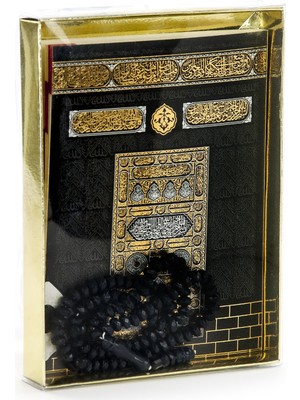 Furkan Kutulu Ve Tesbihli Kabe Desenli Yasin Kitabı Seti