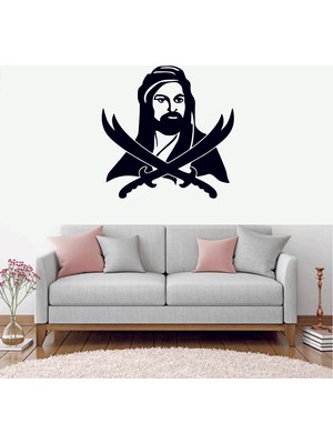 Başaran Sticker Hz Ali Duvar Sticker