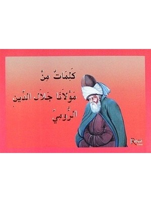 Rumi Yayınları Kelimat Min Mevlana Celaleddini-Rumi (Arapça)