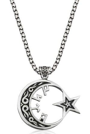 Taki Dukkani Gemici Celik Erkek Zincir Kolye 7 Mm 60 Cm H081 Fiyati