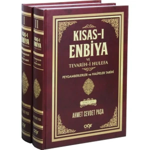 Kısası Enbiya Tevarihi Hulefa(2 Cilt Takım)  Peygamberler Ve Halifeler Tarihi - Ahmet Cevdet Paşa