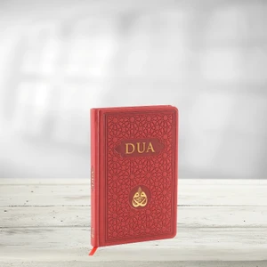 Server Yayınları Dua - Evrâd-I Şerîfe - Bordo
