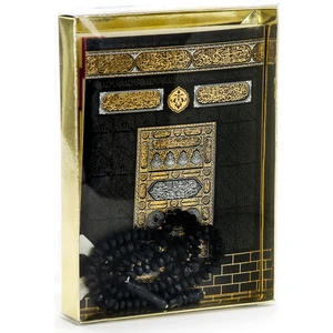 Kutulu Ve Tesbihli Kabe Desenli Yasin Kitabı Seti