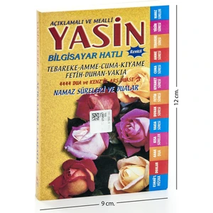 Merve 41 Yasin Kitabı Cep Boy Mevlüt Hediyelikleri