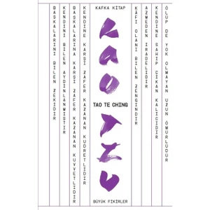 Tao Te Ching  - Lao Tzu