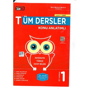 Sbm Yayınları Tüm Dersler Konu Anlatımlı 1. Sınıf