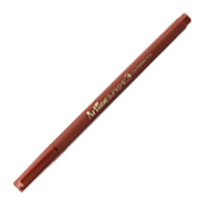 Supreme Colouring Keçe Uçlu (0.6 mm) Kalem Kahve