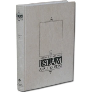 İslam Ansiklopedisi Ek-1. Cilt (A-K)