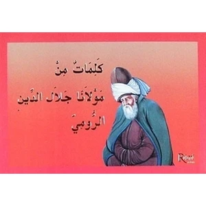 Rumi Yayınları Kelimat Min Mevlana Celaleddini-Rumi (Arapça)