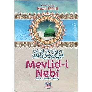 Mevlid-i Nebi - Hasan Ertuşi