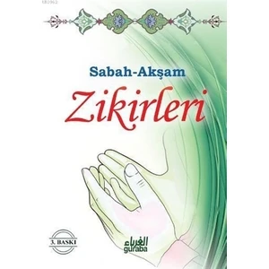 Sabah-Akşam Zikirleri - Abdulmennan Joulha
