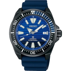 Prospex Otomatik Diver's SRPD09K Erkek Kol Saati