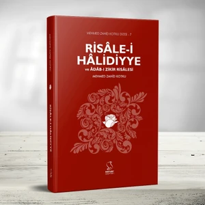 Risale-i Halidiyye