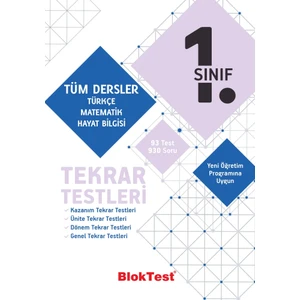 Tudem Yayınları 1 Tüm Dersler Tekrar Testleri