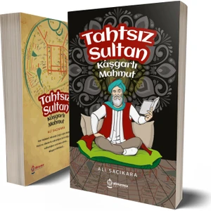 Tahtsız Sultan Kaşkarlı Mahmut