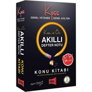 Yargı Yayınevi KPSS Genel Yetenek Genel Kültür  Kısa Ve Öz Akıllı Defter Notu Konu Kitabı