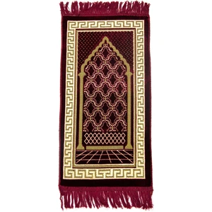 Çocuk Kadife Seccade 01 Bordo