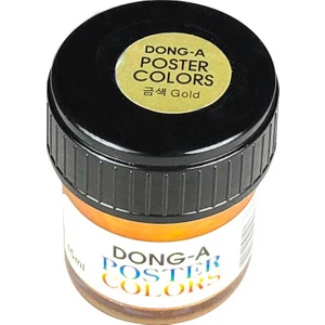 Poster Color Guaj Boya 15 Cc. Altın 261682