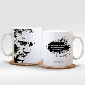 TrendBox Kişiye Özel Atatürk Kupa Bardak 7