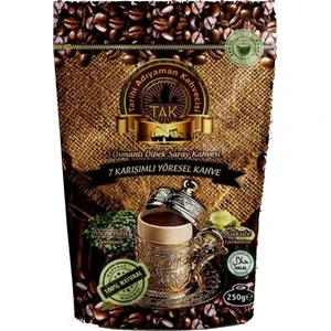Tarihi Adıyaman Osmanlı Dibek Kahvesi 200 gr