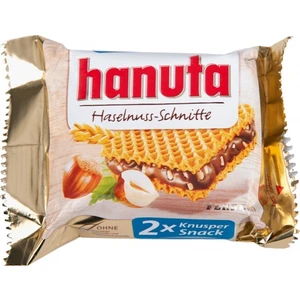 Fındıklı Çikolatalı Gofret (22GRX2)