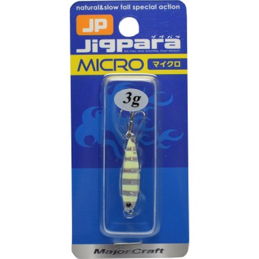 Major Craft Jigpara Spin 5g #7-Zebra Glow*เหยื่อสปินเบท - 7 SEAS PROSHOP  (THAILAND)