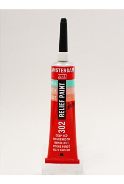 Amsterdam Amsterdam Relief Paint 20Ml Deep Red