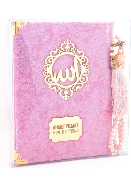 İsim Baskılı Özel Kadife Kaplı Yasin Hediyelik Set Pembe