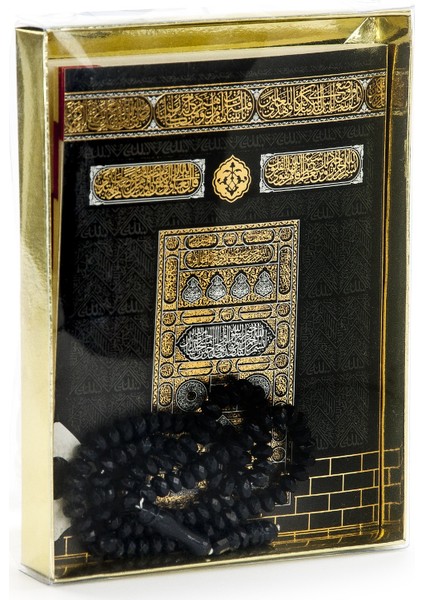 Kutulu Ve Tesbihli Kabe Desenli Yasin Kitabı Seti