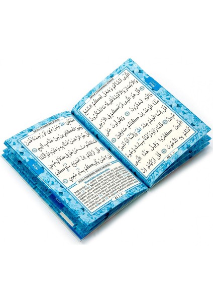 İsme Özel Yasin Kitabı Seti Mavi