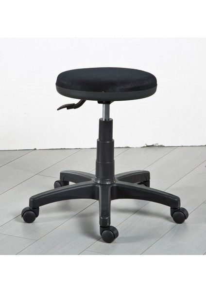 Form Sandalye Bekleme Sandalyesi Siyah