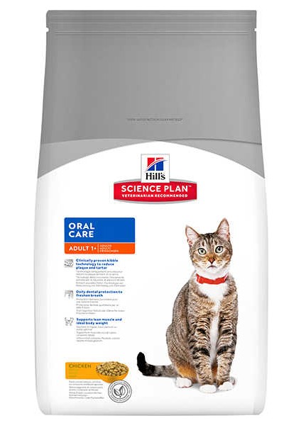 Oral Care Tavuklu Ağız Sağlığı Kedi Maması 1,5 Kg