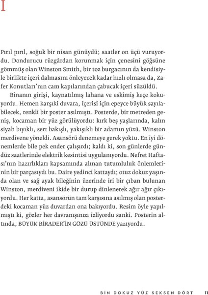 1984 - George Orwell