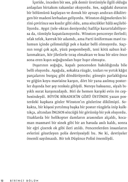 1984 - George Orwell