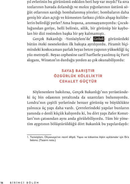 1984 - George Orwell