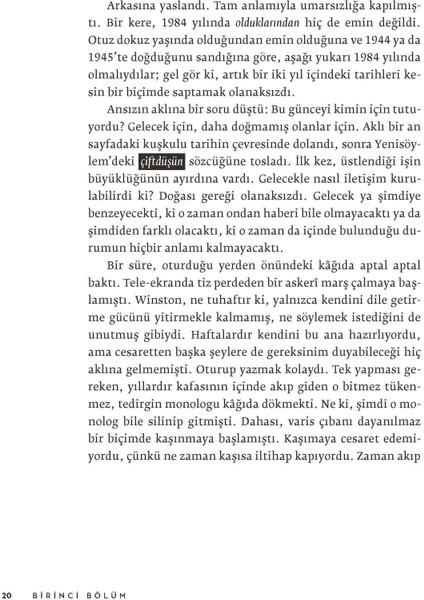 1984 - George Orwell