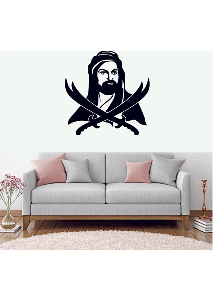 Hz Ali Duvar Sticker