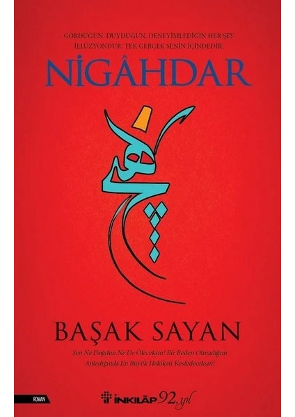 Nigahdar - Başak Sayan