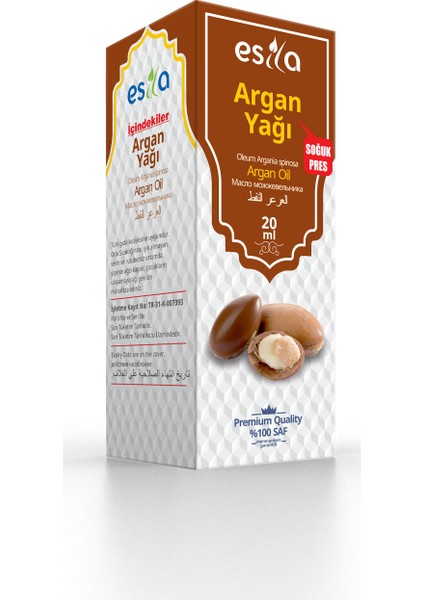 Argan Yağı  20ml