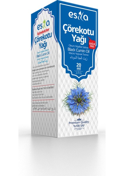 Çörekotu Yağı 20ml