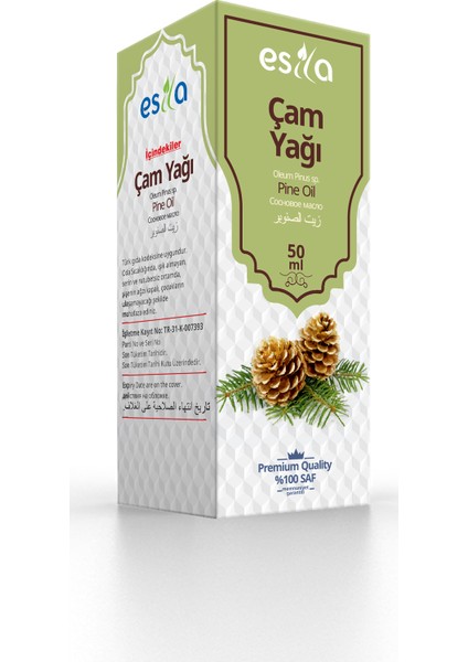 Çam Yağı  50ml