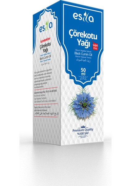 Çörekotu Yağı 50ml