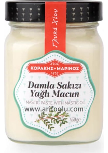 Damla Sakızı Macunu - Reçeli - Mastika 453 gr