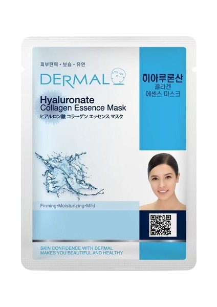 Hiyalüronik Asit ve Kolajenli Sıkılaştırıcı ve Nemlendirici Yüz Maskesi 23 g – Canlandırıcı Etki