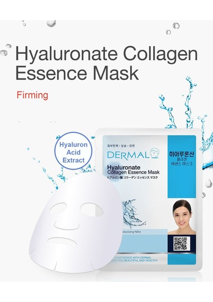 Hiyalüronik Asit ve Kolajenli Sıkılaştırıcı ve Nemlendirici Yüz Maskesi 23 g – Canlandırıcı Etki fiyatları