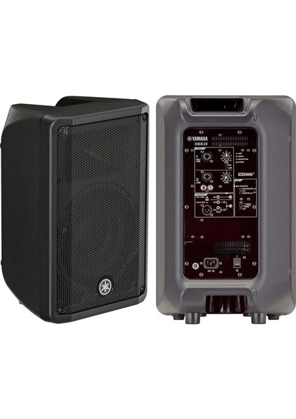 Dbr 10 - 700W 2 Yollu Aktif Kabin Hoparlör fiyatları