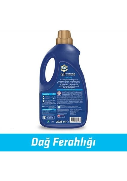 2si 1 Arada Sıvı Deterjan Dağ Ferahlığı 33 Yıkama 3'lü Set